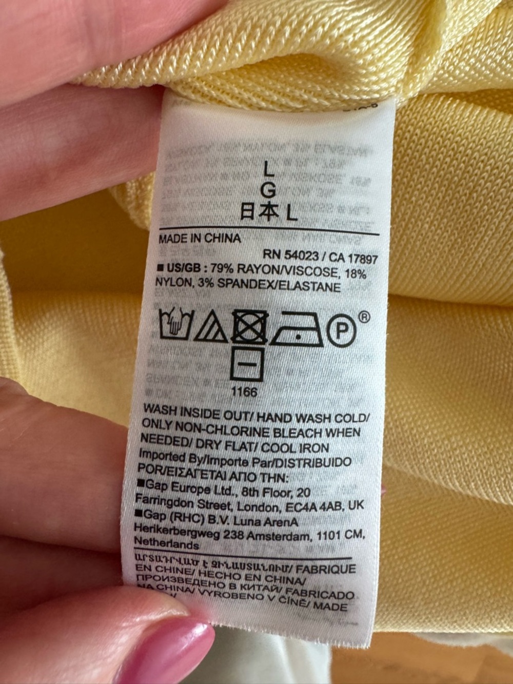 Banana Republic Butter Yellow Knit Scoop Neck Top Size L NWT - Picture 3 of 5